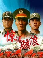 欧美理论片在线